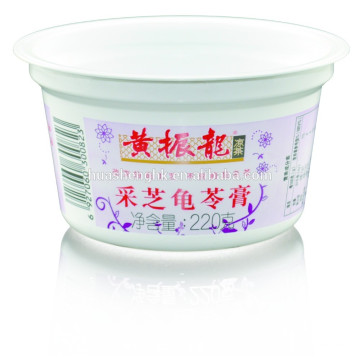 230ml Food Grade PP Disposable Plastic Dessert Cup